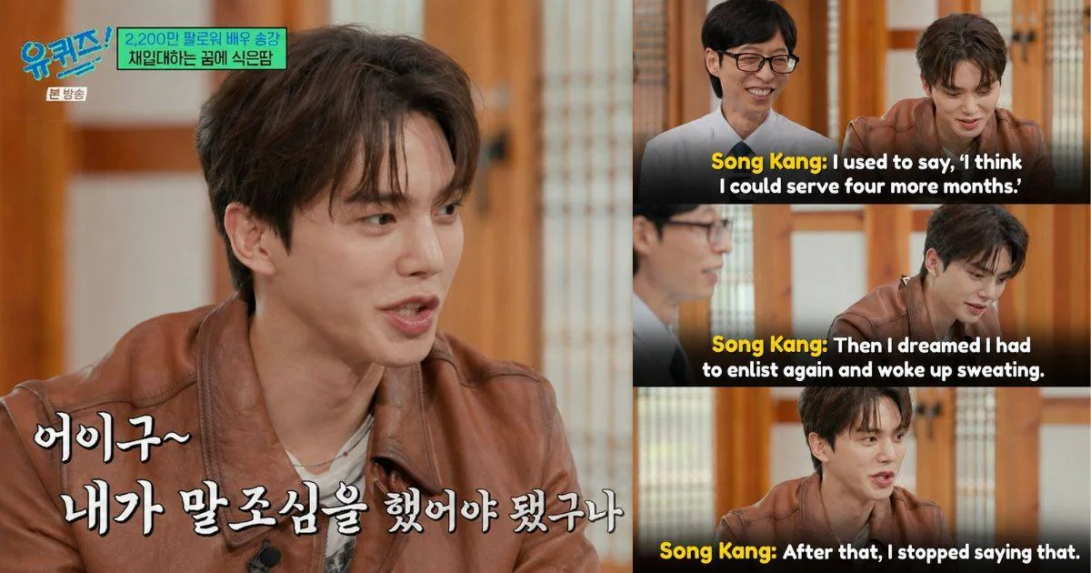 Song Kang said he could serve 4 more months in the military, then a reenlistment dream changed his mind