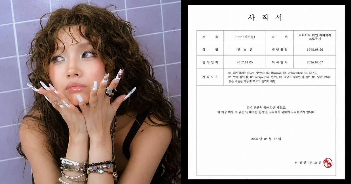 i-dle’s Soyeon turns a resignation letter into bold concept for first full solo album