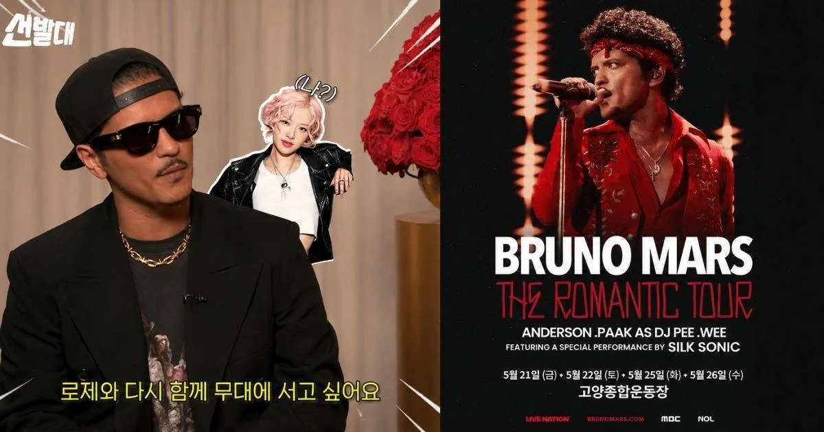 Bruno Mars publicly asks BLACKPINK’s Rosé to join him for APT. at his 2027 Korea concert