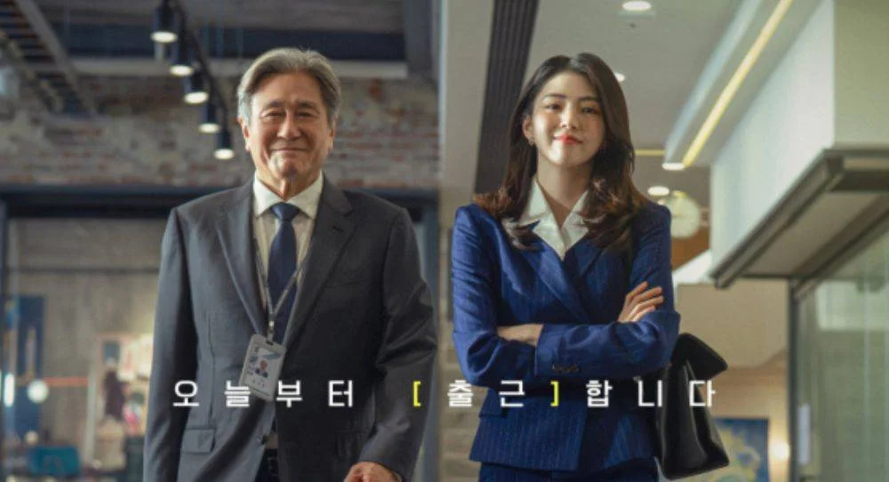 Choi Min Sik and Han So Hee’s The Intern stays No. 1 at the box office for six straight days