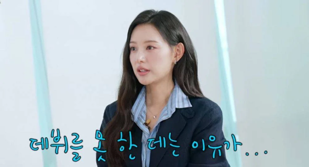 Kim Ji Won reveals she once trained to become a K-pop idol before choosing acting
