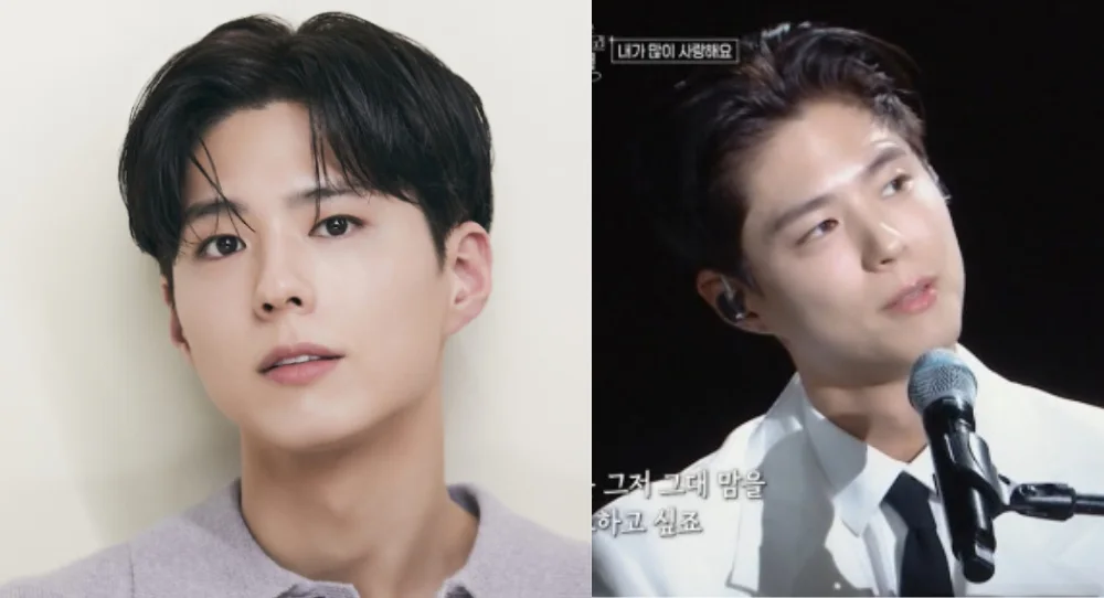 Park Bo Gum’s surprise appearance steals the spotlight at Lee Seung Chul’s 40th anniversary special
