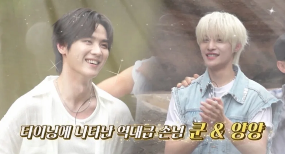 WayV’s Kun and Yangyang surprise the cast in China as Kun takes over as hometown guide in Taining