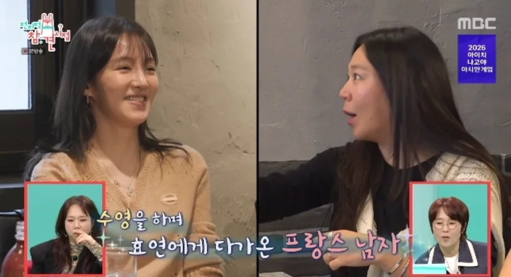 Girls’ Generation’s Hyoyeon recalls dressing up for her first overseas club as staff shares story of a French man approaching her
