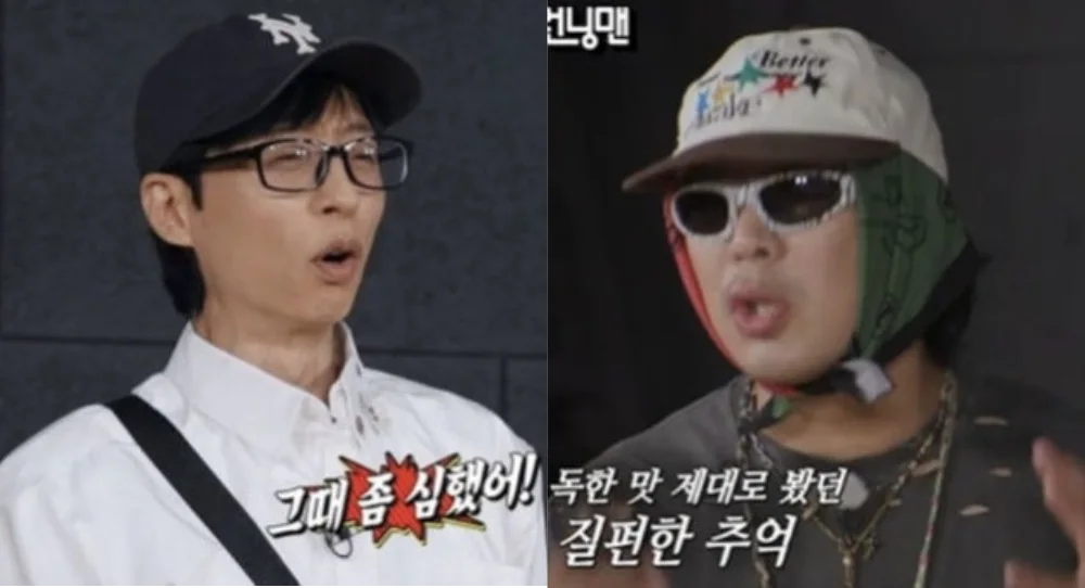 Yoo Jae Suk recalls G-Dragon’s difficult Running Man shoot as BIGBANG gets another invitation