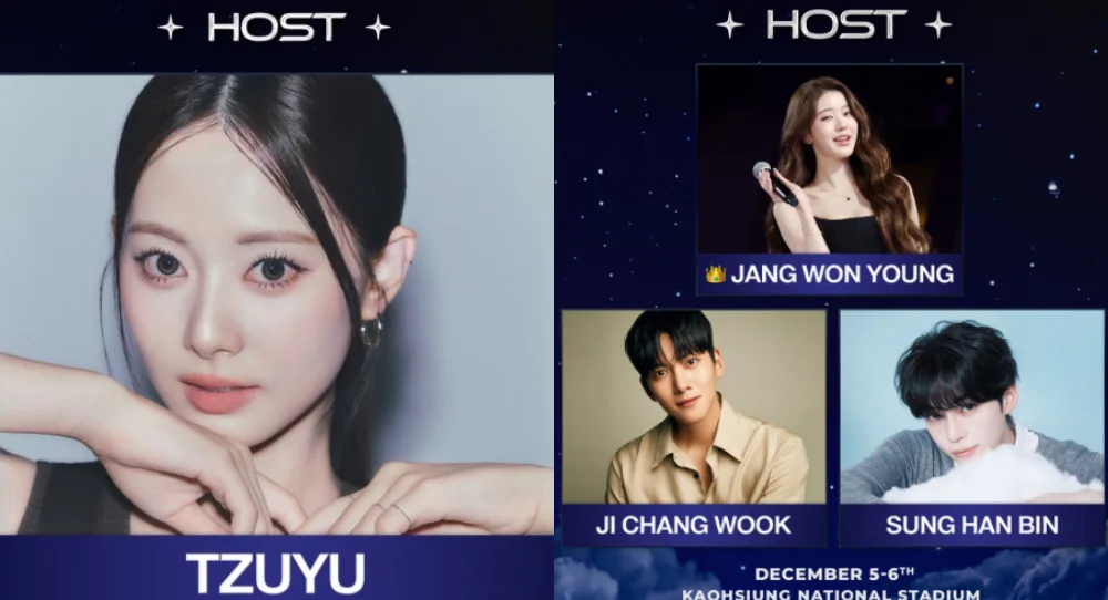 TWICE’s Tzuyu joins Jang Wonyoung and Ji Chang Wook as AAA 2026 host