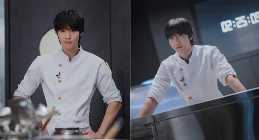 Ahn Hyo Seop transforms into a mysterious chef for new cooking survival drama The Final Table