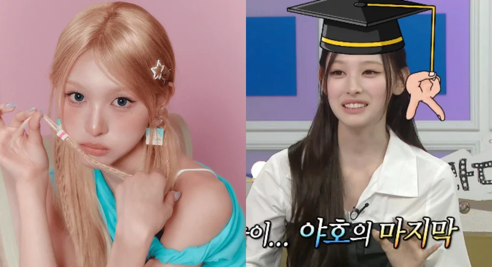 RESCENE’s Minami says goodbye to viral ‘Yaho’ meme after shouting it 30 times a day