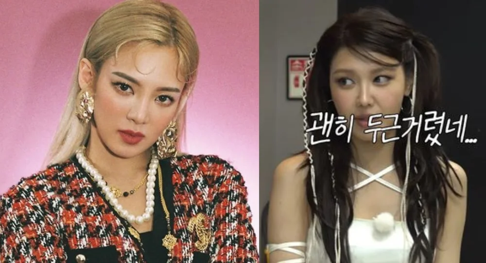 Girls’ Generation’s Hyoyeon realizes there are no ‘oppas’ for them in hilarious rookie idol moment