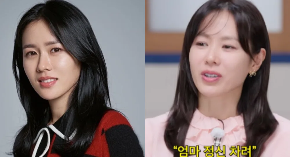 Son Ye Jin bursts out laughing after revealing what her 4-year-old son tells her when she gets tired