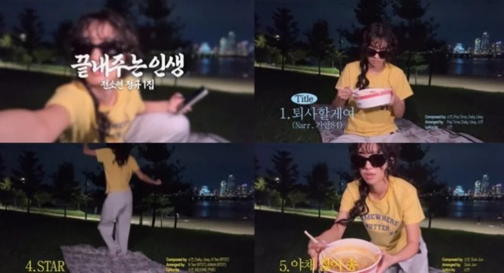 i-dle’s Soyeon eats ramen and starts dancing by the Han River while previewing her first full album