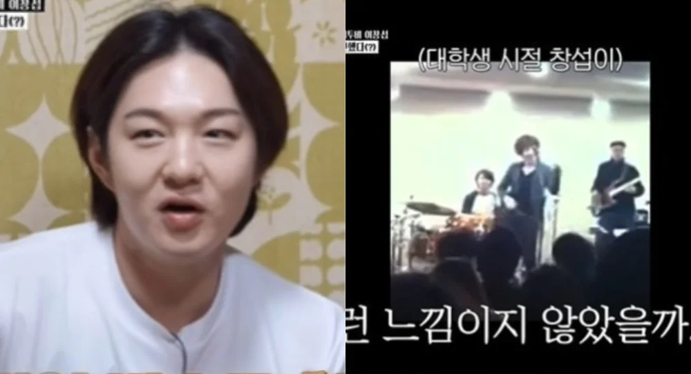BTOB’s Lee Chang Sub admits seeing BEAST in person almost made him give up on becoming an idol