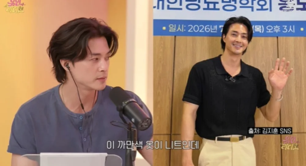 Kim Ji Hoon reveals why he often wears his own clothes in dramas instead of sponsored outfits