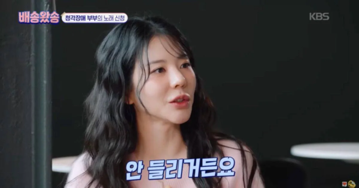 Girls’ Generation’s Sunny reveals her older sister has hearing loss in one ear