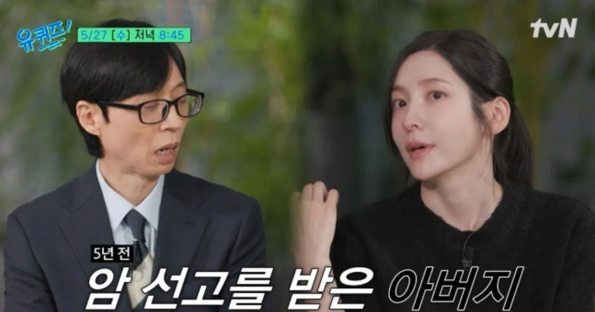 Park Ji Hyun reveals the painful family experience behind her International Emmy-nominated role