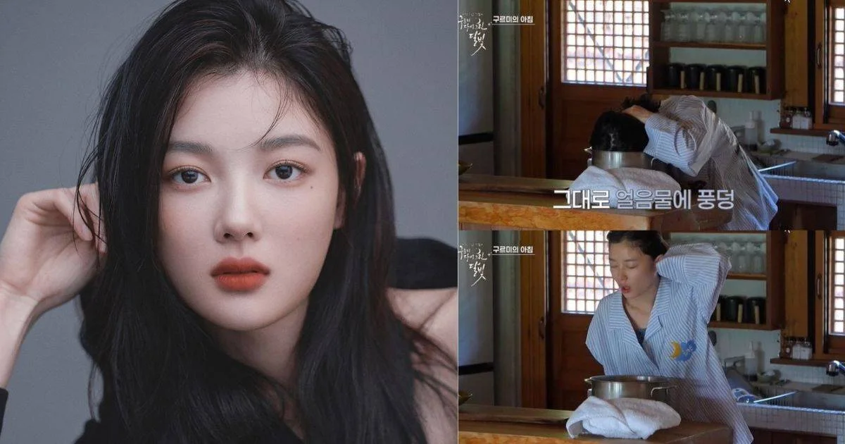 Kim Yoo Jung reveals unusual ice-water morning routine to reduce facial puffiness
