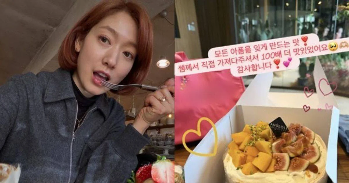 Park Shin Hye shares first update just four days after giving birth to her second daughter