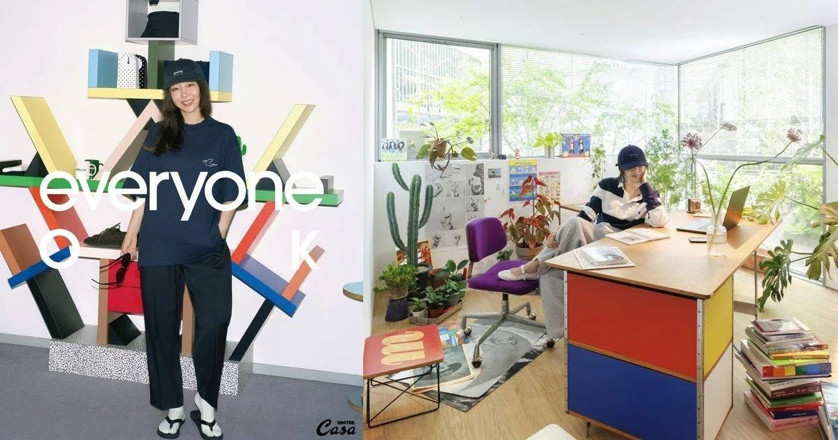Min Hee Jin becomes first Korean cover star of ‘Casa BRUTUS’ and reveals her home for the first time