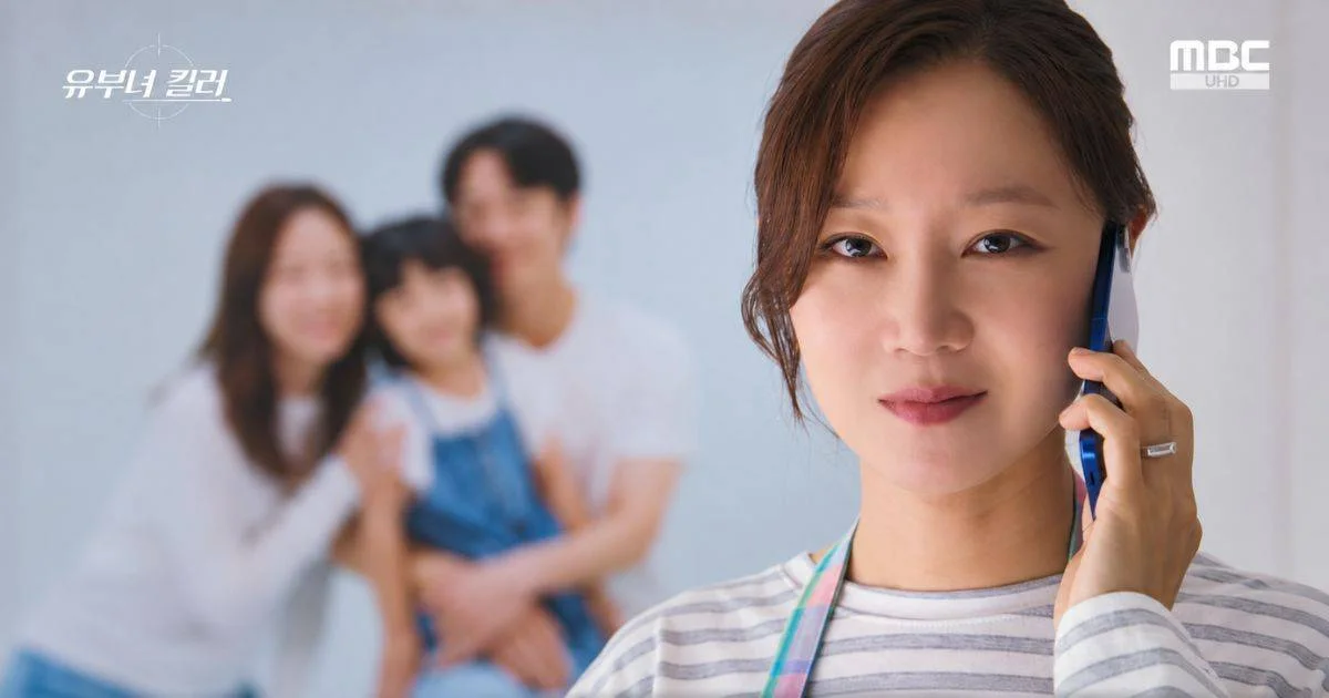 Gong Hyo Jin’s A Bona fide Killer ends on a high with 12.5% peak rating