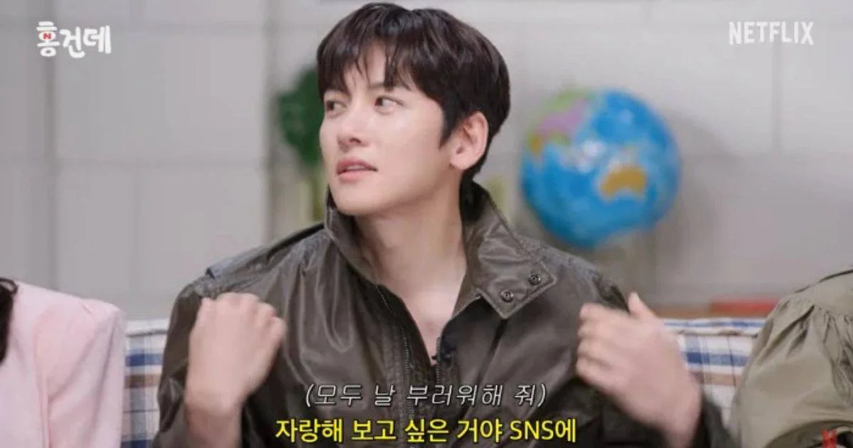 Ji Chang Wook reveals why he deleted his secret social media account for cars and luxury items