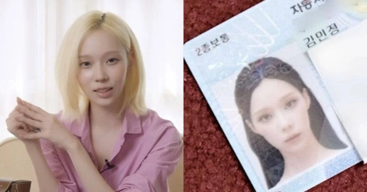 aespa’s Winter reveals her driver’s license photo and says she passed on her first try