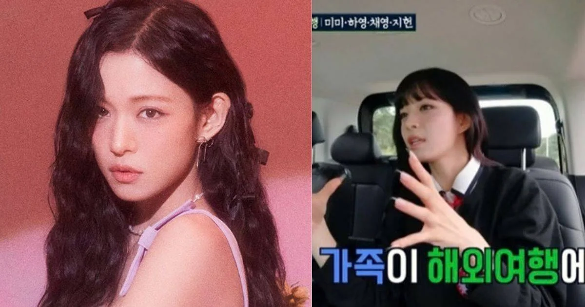 fromis_9’s Lee Chaeyoung says police were called during overseas trip because of her family’s dialect