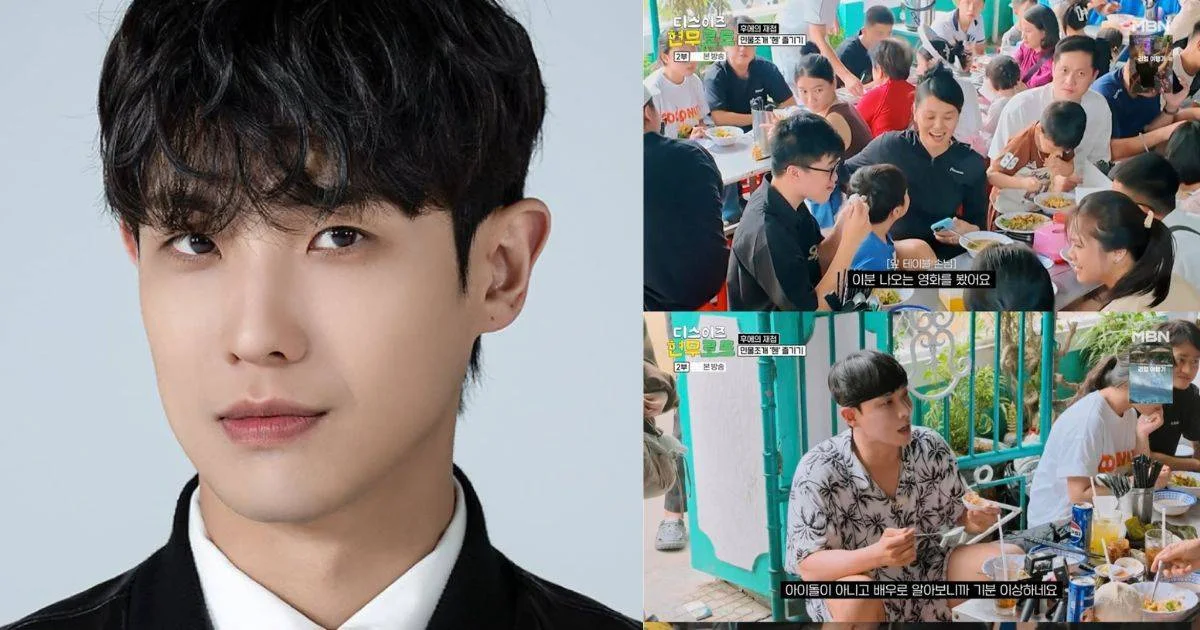 Lee Joon gets emotional after being recognized as an actor in Vietnam