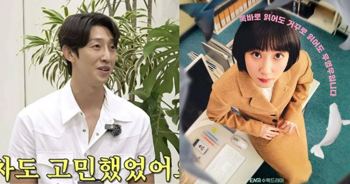 Kang Ki Young reveals he nearly left 'Extraordinary Attorney Woo' despite its 17.5% success