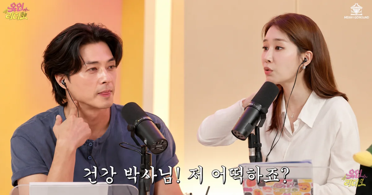 Kim Ji Hoon surprises with IQ over 150 and top 1% college entrance exam score but says he was a “timid kid” at school