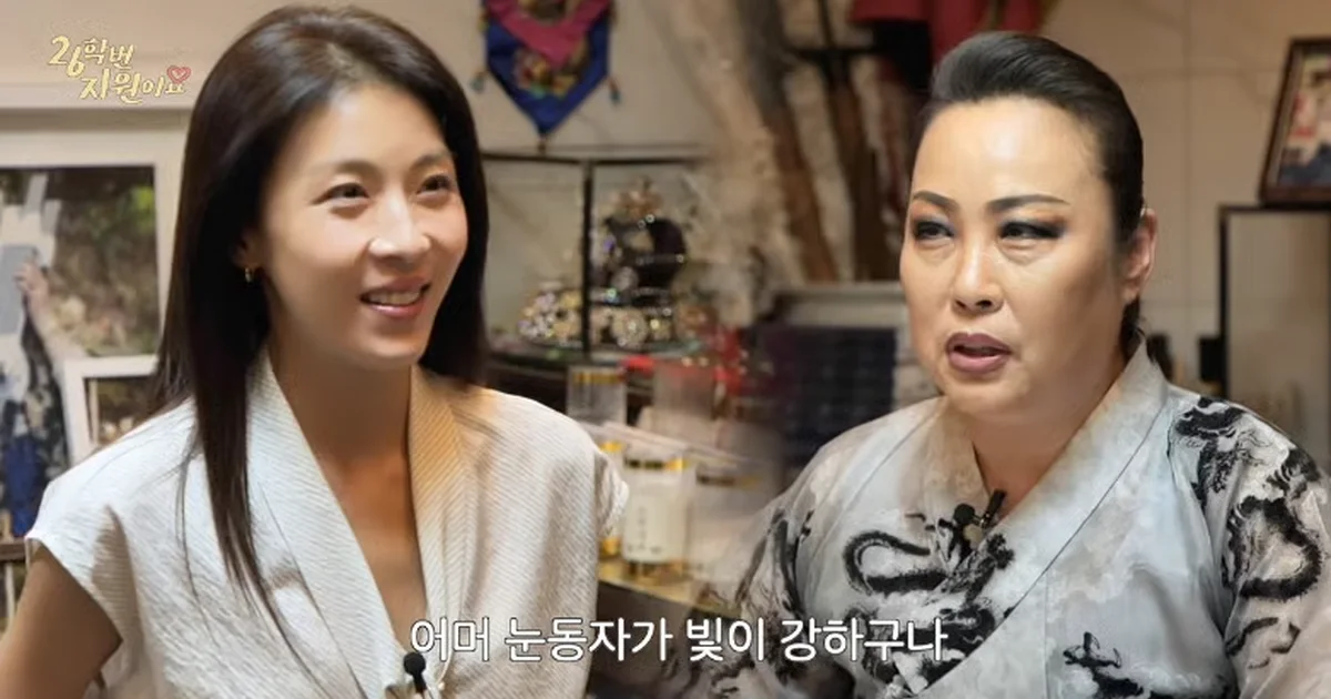 Ha Ji Won surprises viewers by revealing she is 165 cm tall and weighs 47 kg at 49