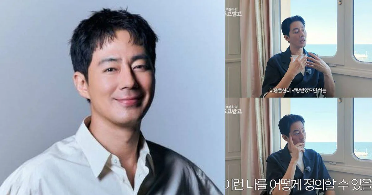 Jo In Sung reveals even he was told he could not act early in his career