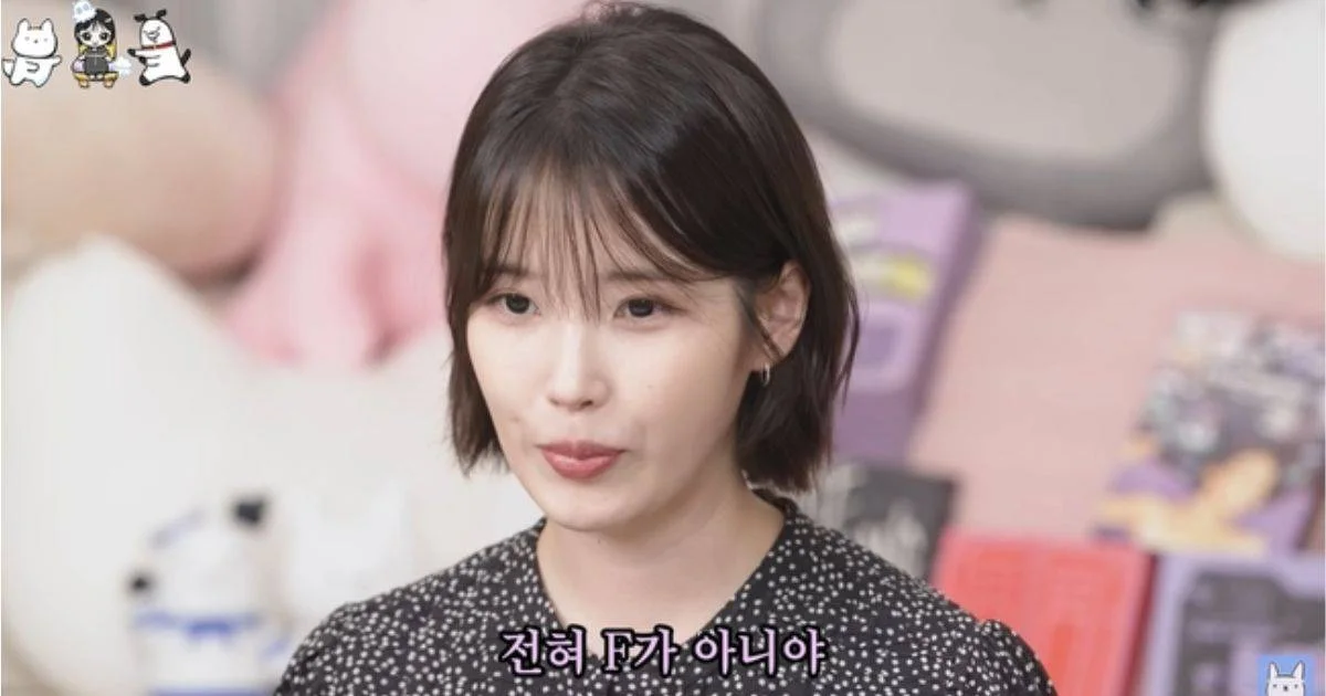 IU reveals her MBTI changed and says she may be more T than F