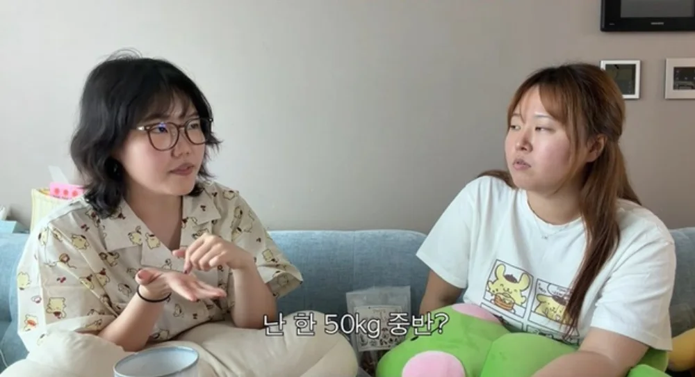 AKMU's Lee Su Hyun speaks out after 30kg weight loss, says being called 'skinny' is not a compliment