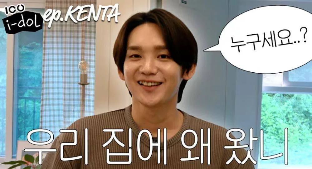 Former 'Produce 101 Season 2' contestant Kenta reveals 400 million won debt after leaving agency, says he once had only 1,000 won left