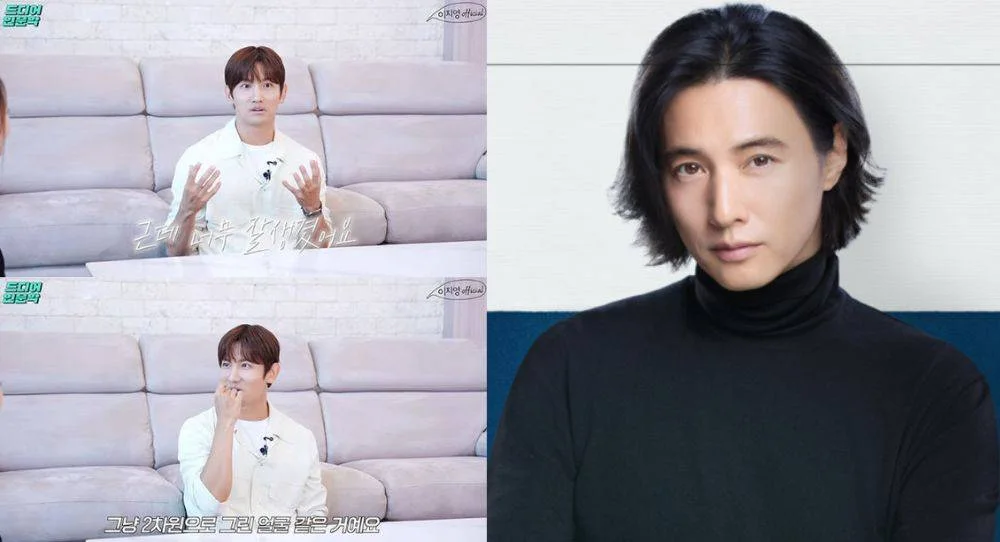 TVXQ's Changmin reveals rare Won Bin sighting in Cheongdam and says he was stunned by his looks