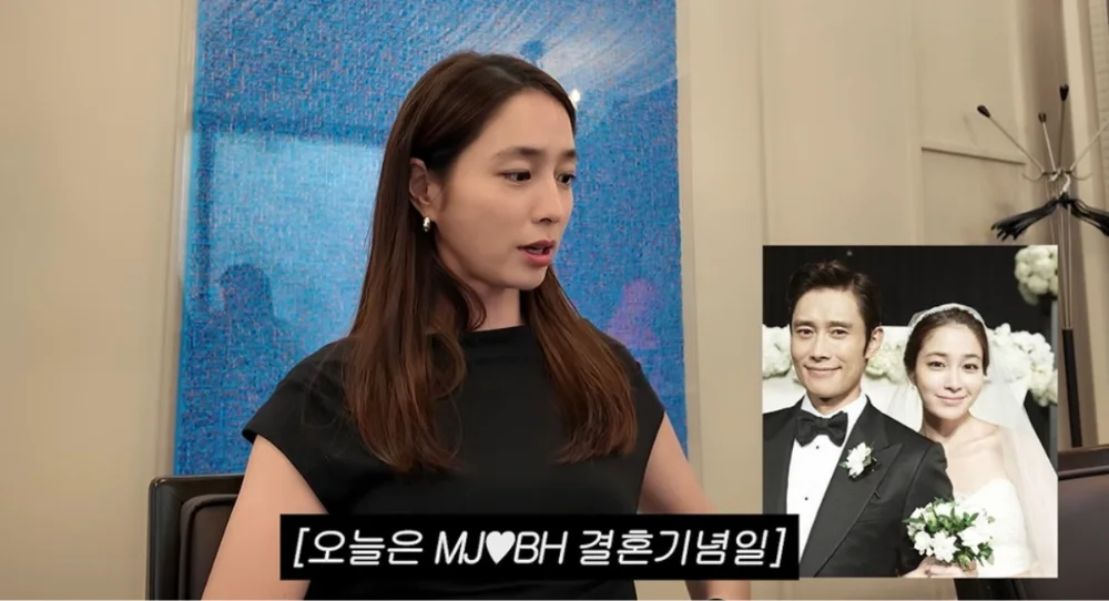 Lee Min Jung enjoys unexpected solo time on wedding anniversary with Lee Byung Hun