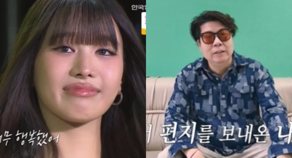 KISS OF LIFE’s Natty tears up as her father remembers sending her to Korea at just 12