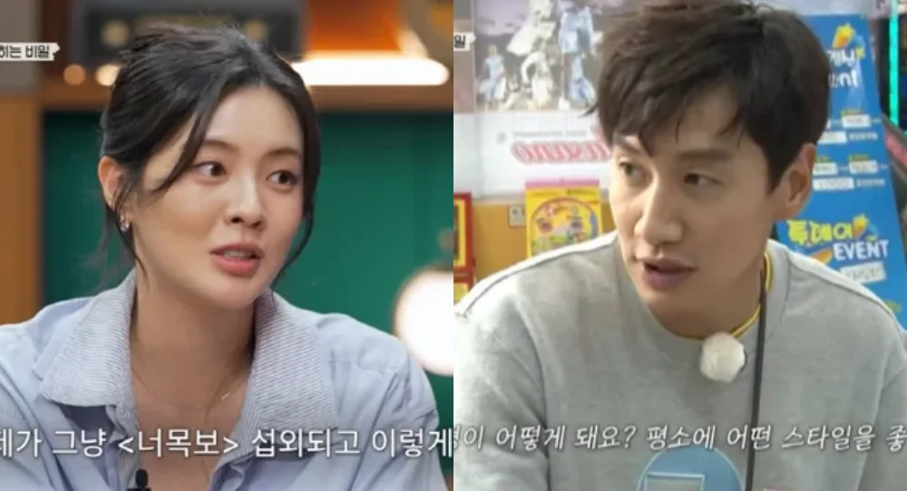 Lee Sun Bin shares why her 9-year relationship with Lee Kwang Soo has lasted
