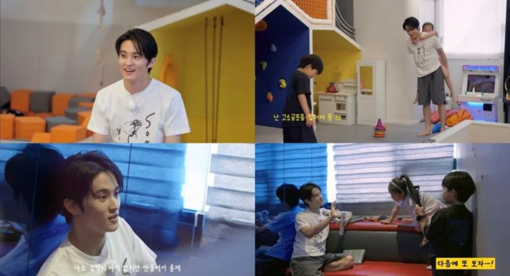 Mark Lee visits a kids cafe and unexpectedly finds inspiration for ‘kids pop’