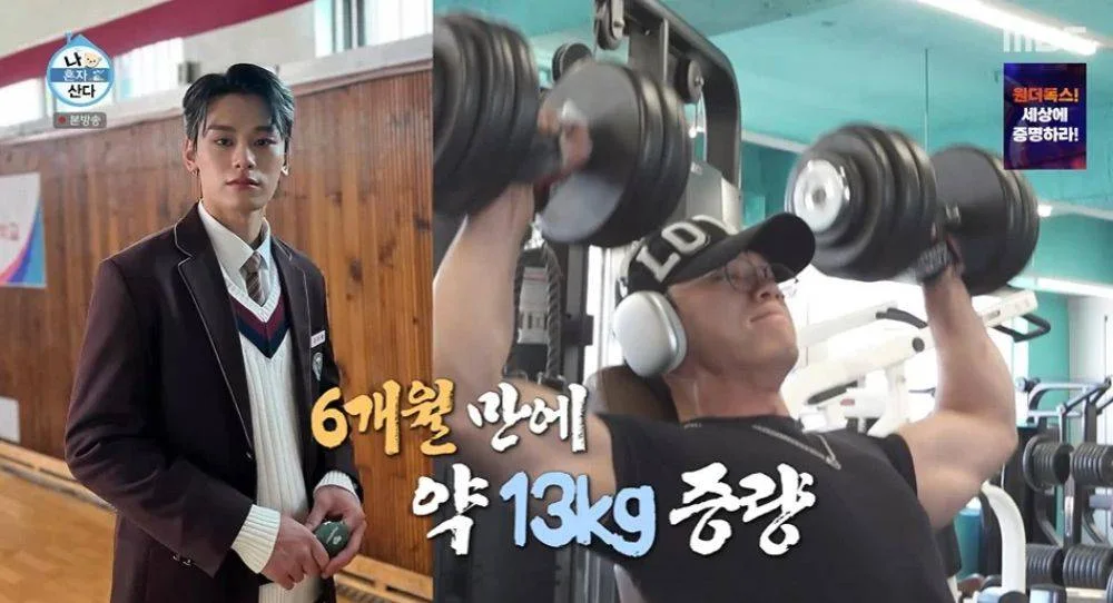 Cha Woo Min reveals how he gained 13 kg in just six months, going from 70 kg to 83 kg