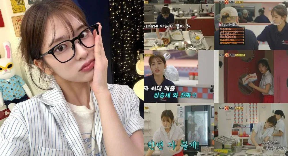 IVE’s Ahn Yu Jin makes a funny call to stop pizza orders after repeated kitchen problems