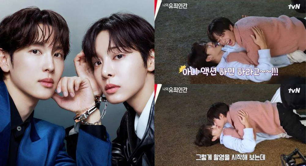 Im Si Wan and Seol In Ah accidentally kiss during 'Love in Disguise' rehearsal, leaving director with hilarious reaction