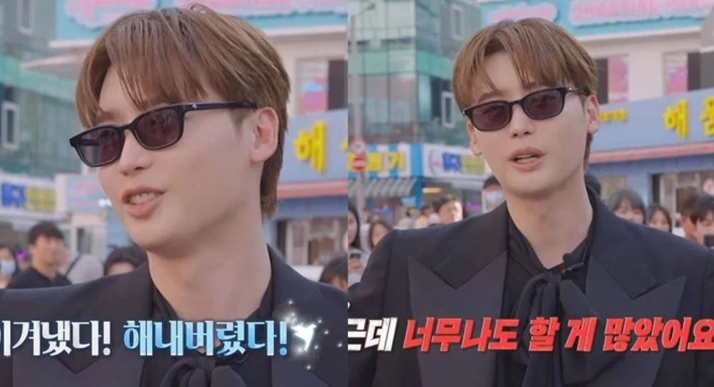 Lee Jong Suk says 'The Remarried Empress' director told him no training was needed, but he ended up learning three new skills