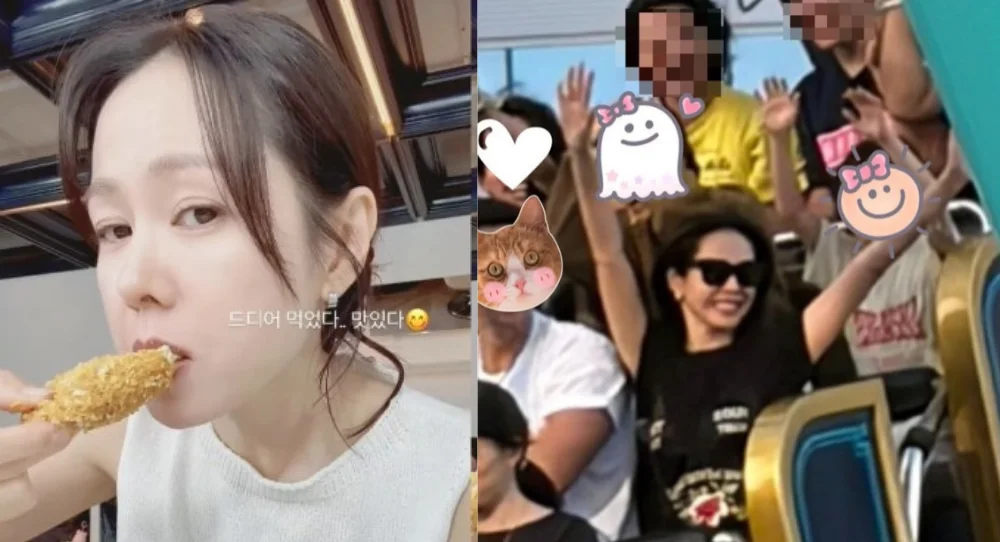 Son Ye Jin faces mixed reactions over casual Japan travel photos