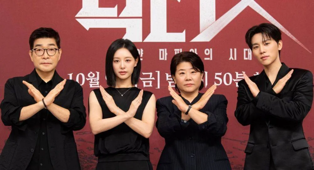 Kim Ji Won returns to K-drama after two years with 'Doctor X' as director predicts 9.21% ratings for premiere
