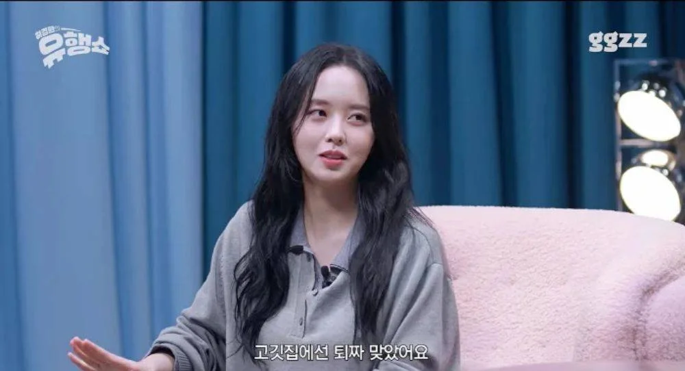 Kim So Hyun reveals she was turned away from a barbecue restaurant because she wanted to eat alone