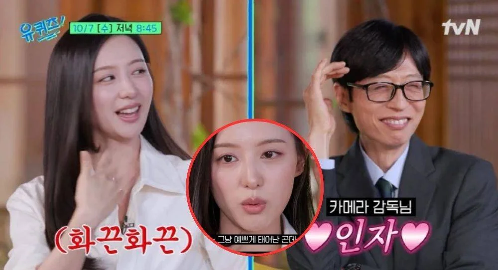 Kim Ji Won’s cute moment on 'You Quiz on the Block' has even the production staff smiling