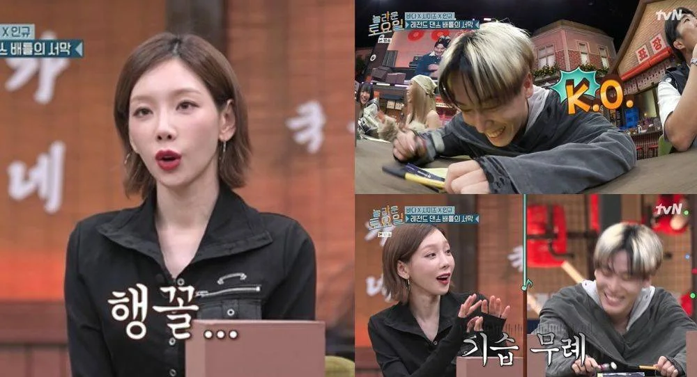 Girls' Generation's Taeyeon quickly apologizes after awkward comment to guest on 'Amazing Saturday'