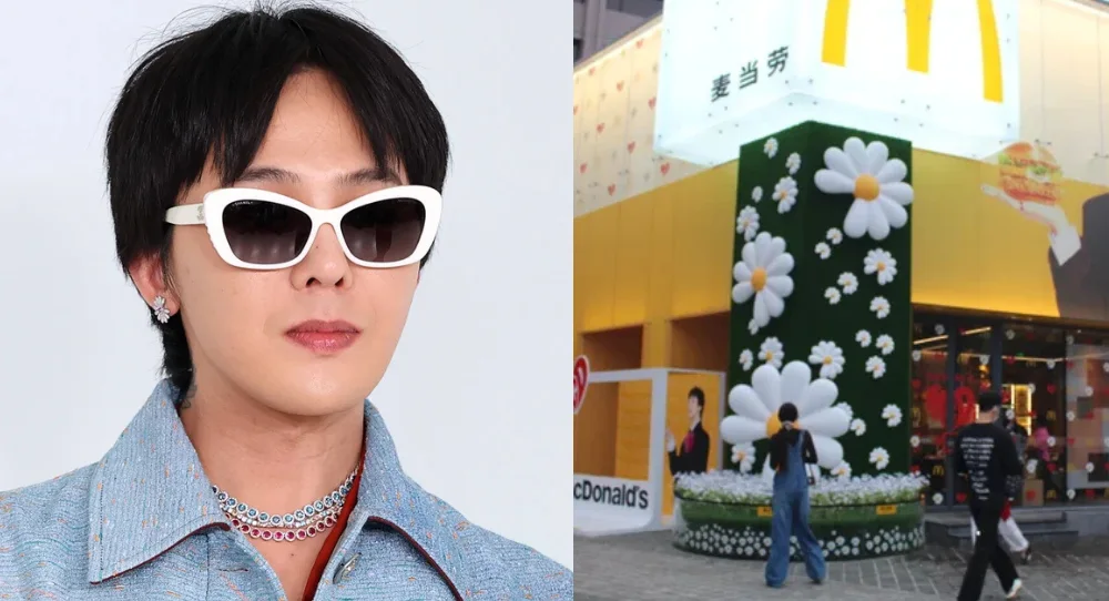 G-Dragon becomes first Korean celebrity in years to front nationwide outdoor ads across China