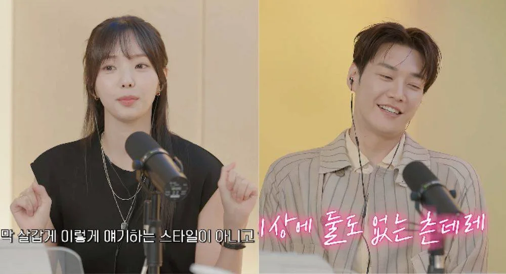 Chae Soo Bin admits Kim Young Kwang scared her at first before a funny reversal